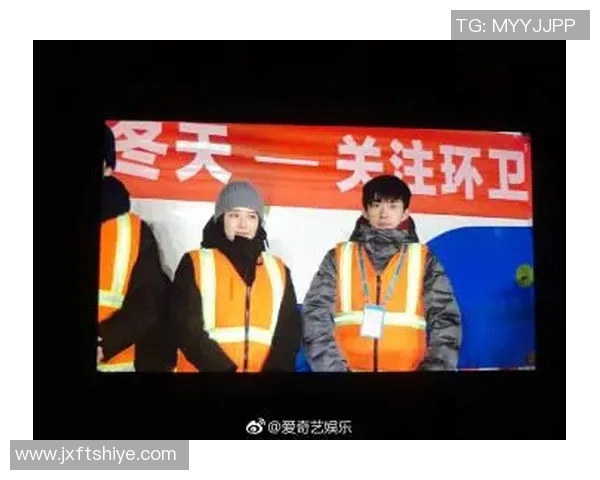 昌都足球球星风采展现与成就分析